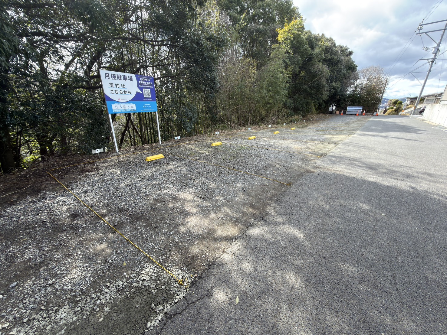 住宅街の駐車場になります！　月極駐車場